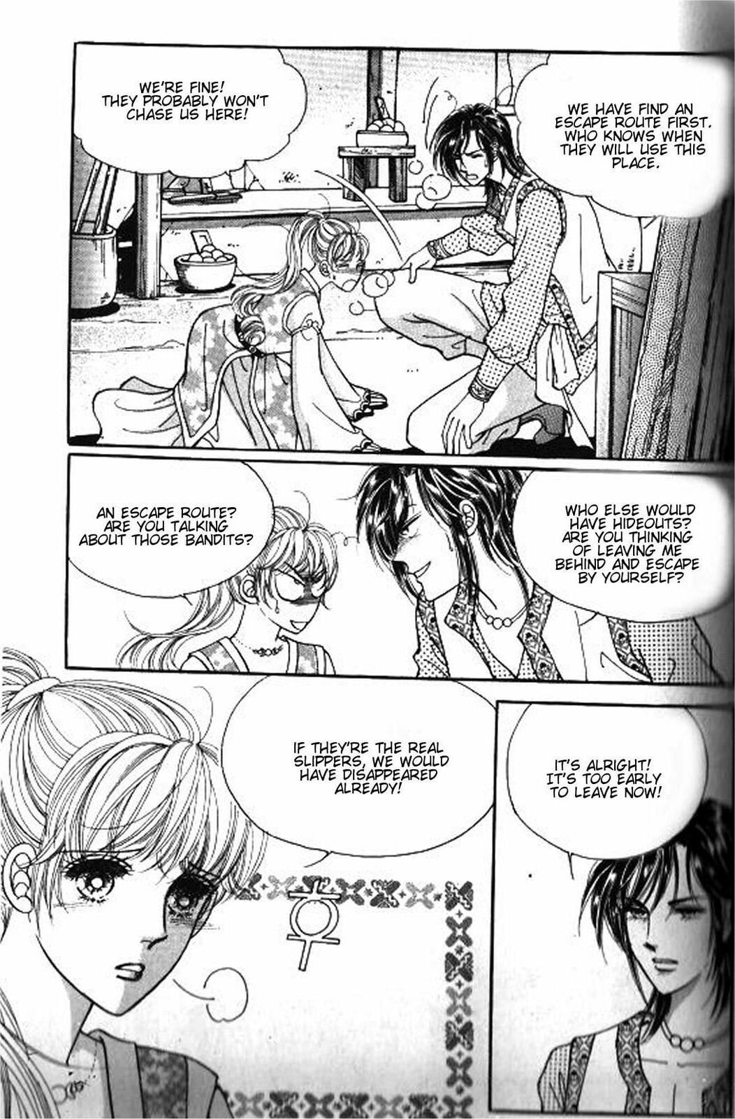 Read Sin Sexy-han Monnani chapter 39 image 21 on Lezhin