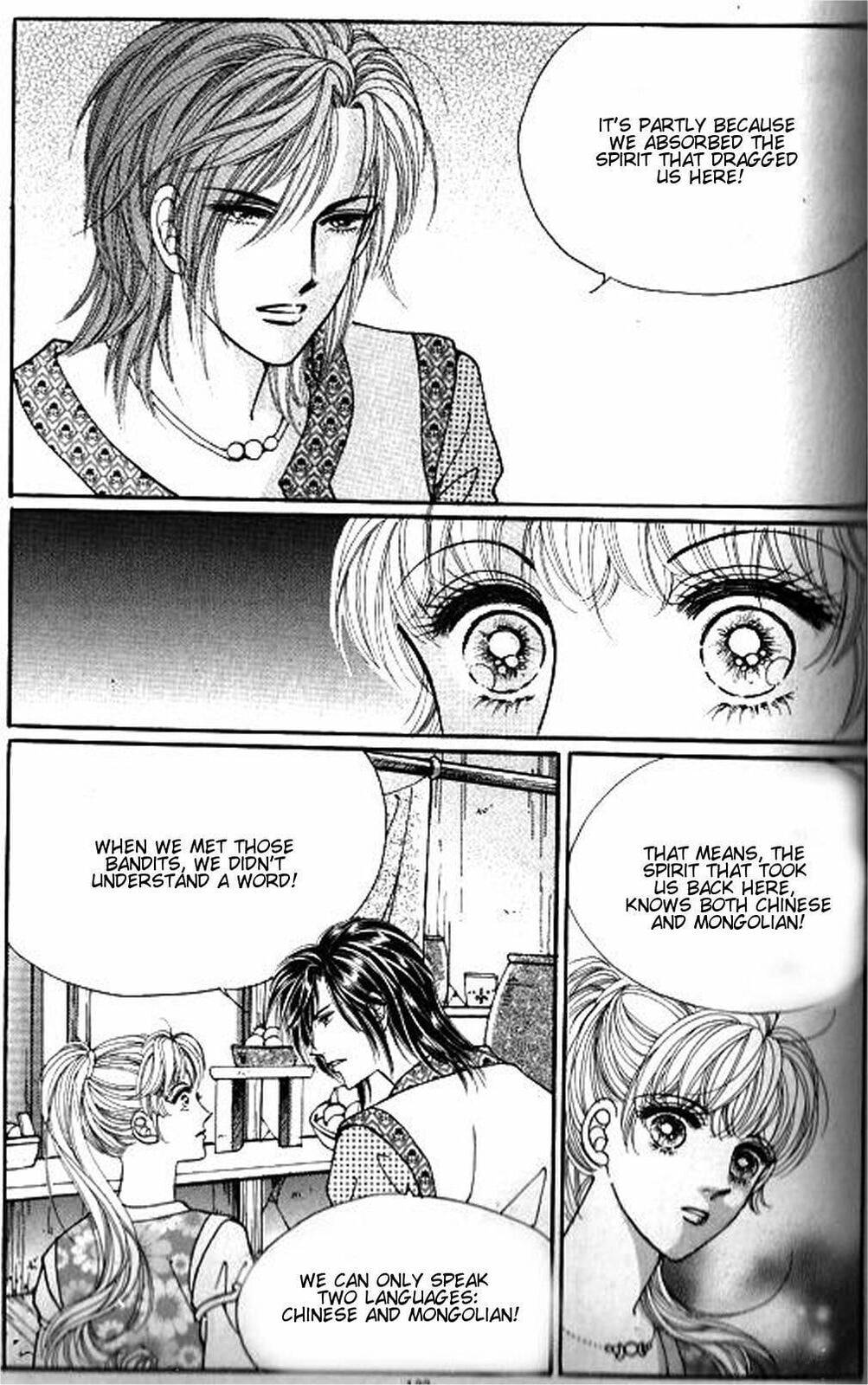 Read Sin Sexy-han Monnani chapter 39 image 23 on Lezhin
