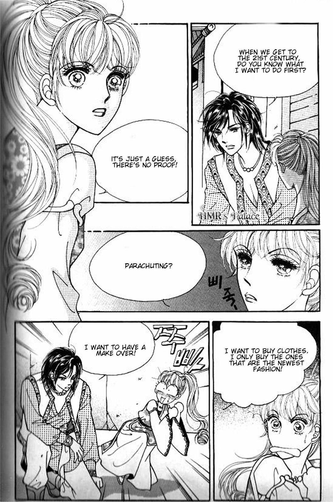 Read Sin Sexy-han Monnani chapter 39 image 24 on Lezhin