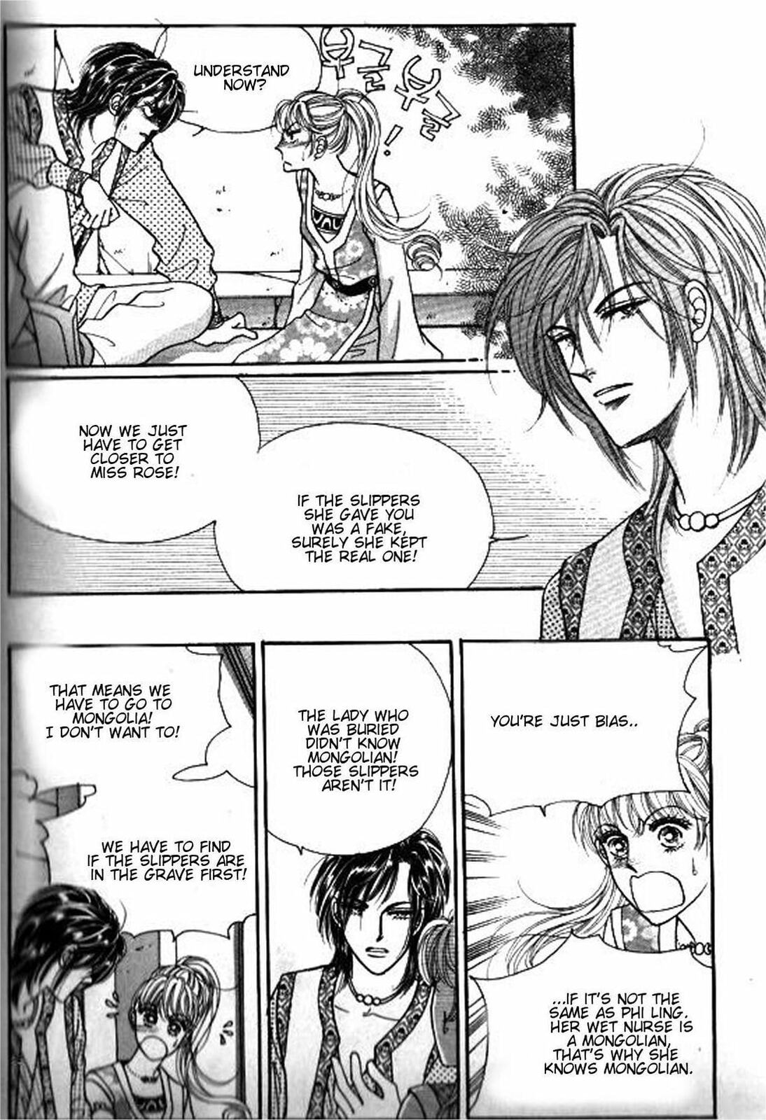 Read Sin Sexy-han Monnani chapter 39 image 26 on Lezhin