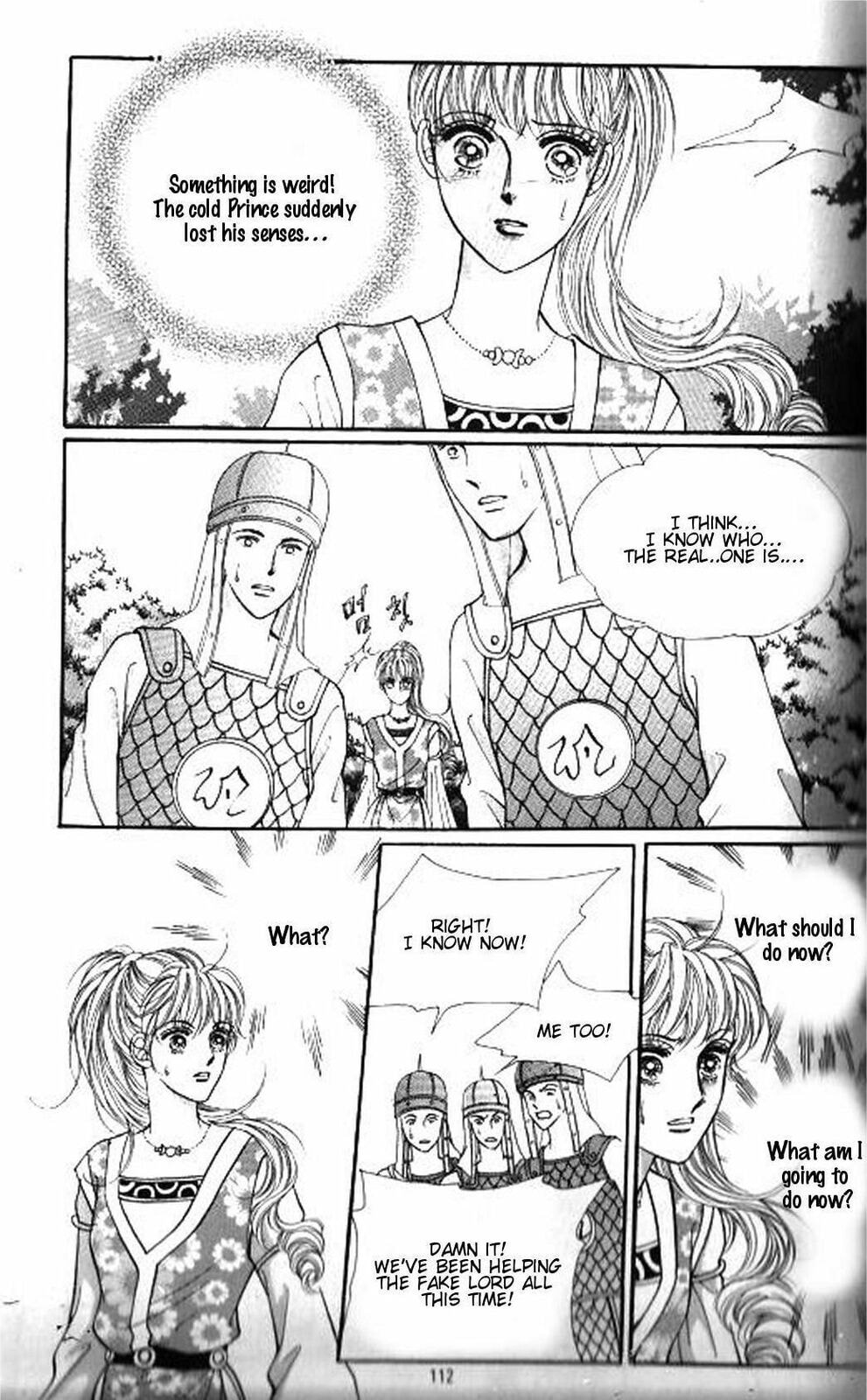 Read Sin Sexy-han Monnani chapter 39 image 3 on Lezhin