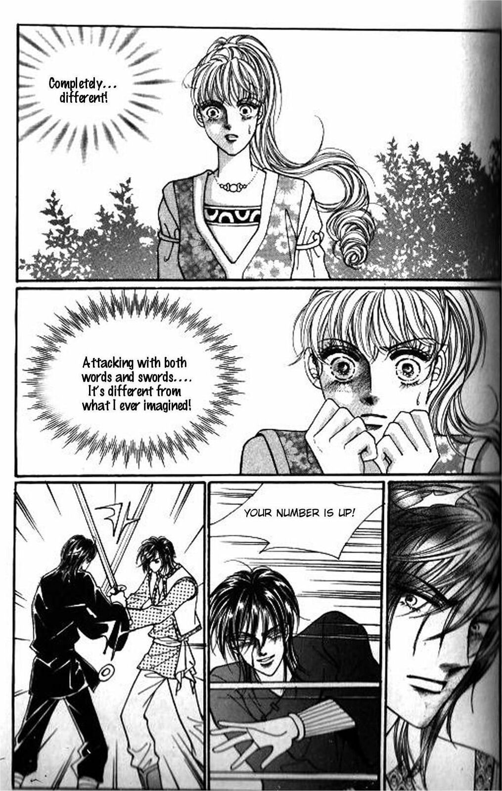 Read Sin Sexy-han Monnani chapter 39 image 5 on Lezhin