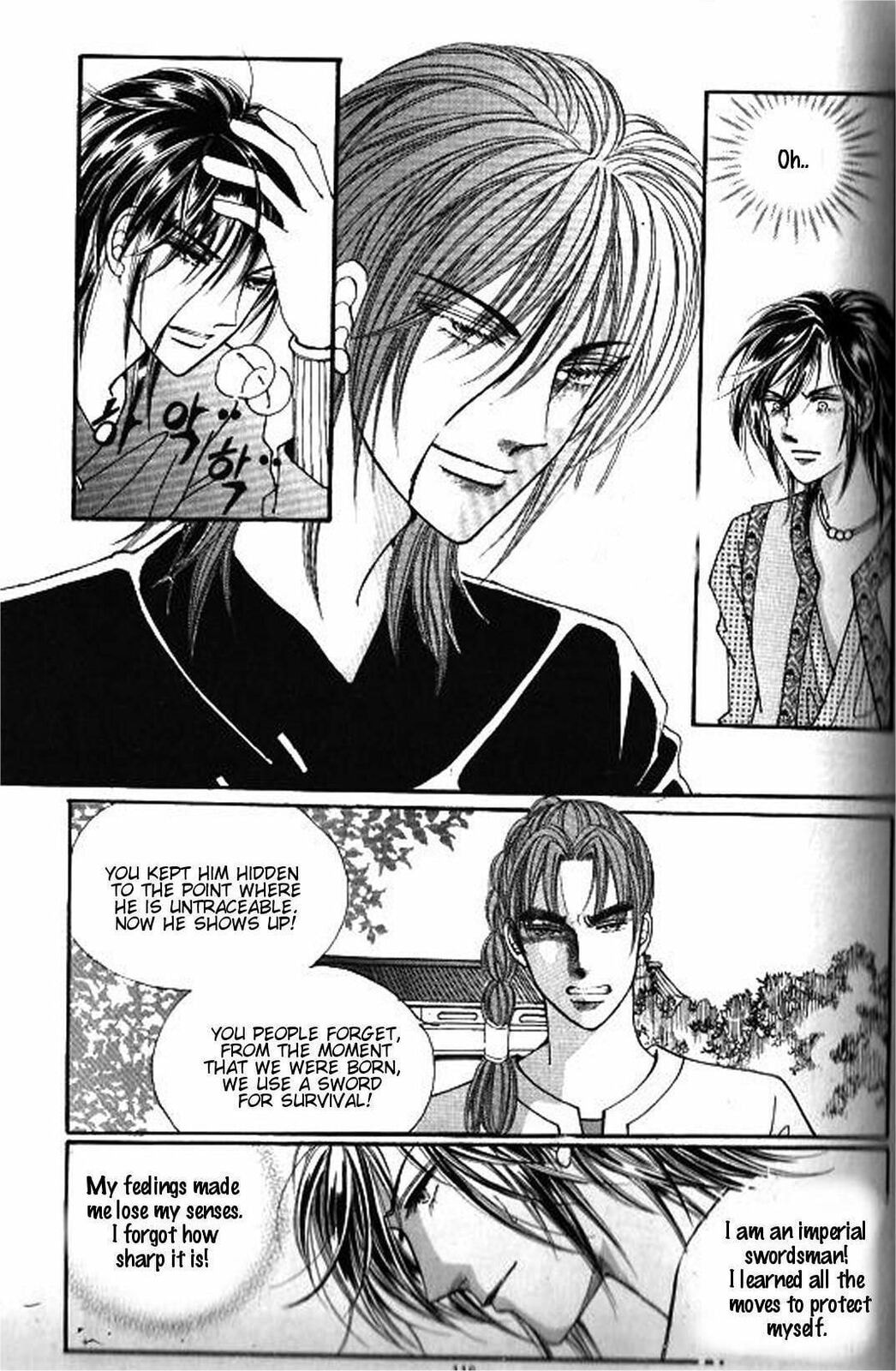 Read Sin Sexy-han Monnani chapter 39 image 7 on Lezhin
