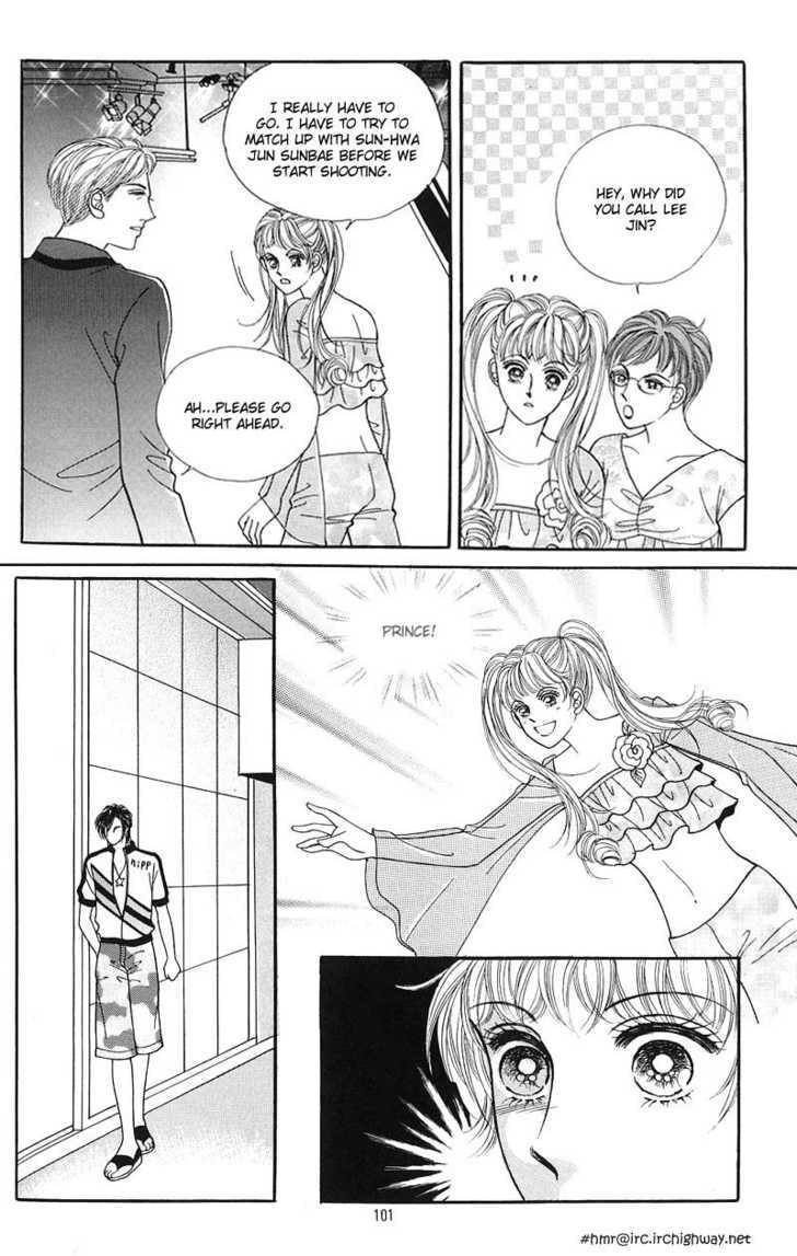Read Sin Sexy-han Monnani chapter 4 image 15 on Lezhin