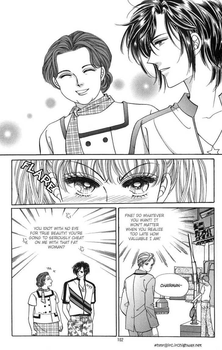 Read Sin Sexy-han Monnani chapter 4 image 16 on Lezhin