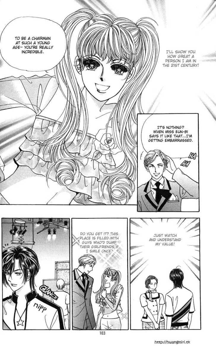 Read Sin Sexy-han Monnani chapter 4 image 17 on Lezhin