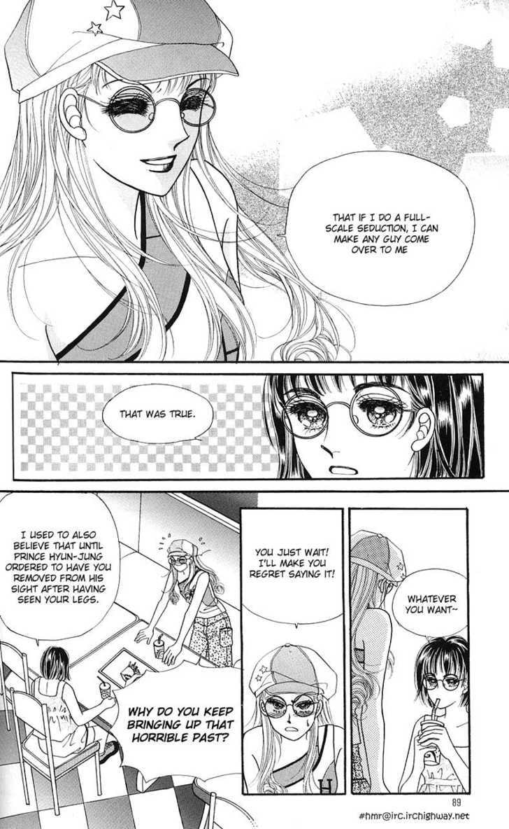 Read Sin Sexy-han Monnani chapter 4 image 3 on Lezhin