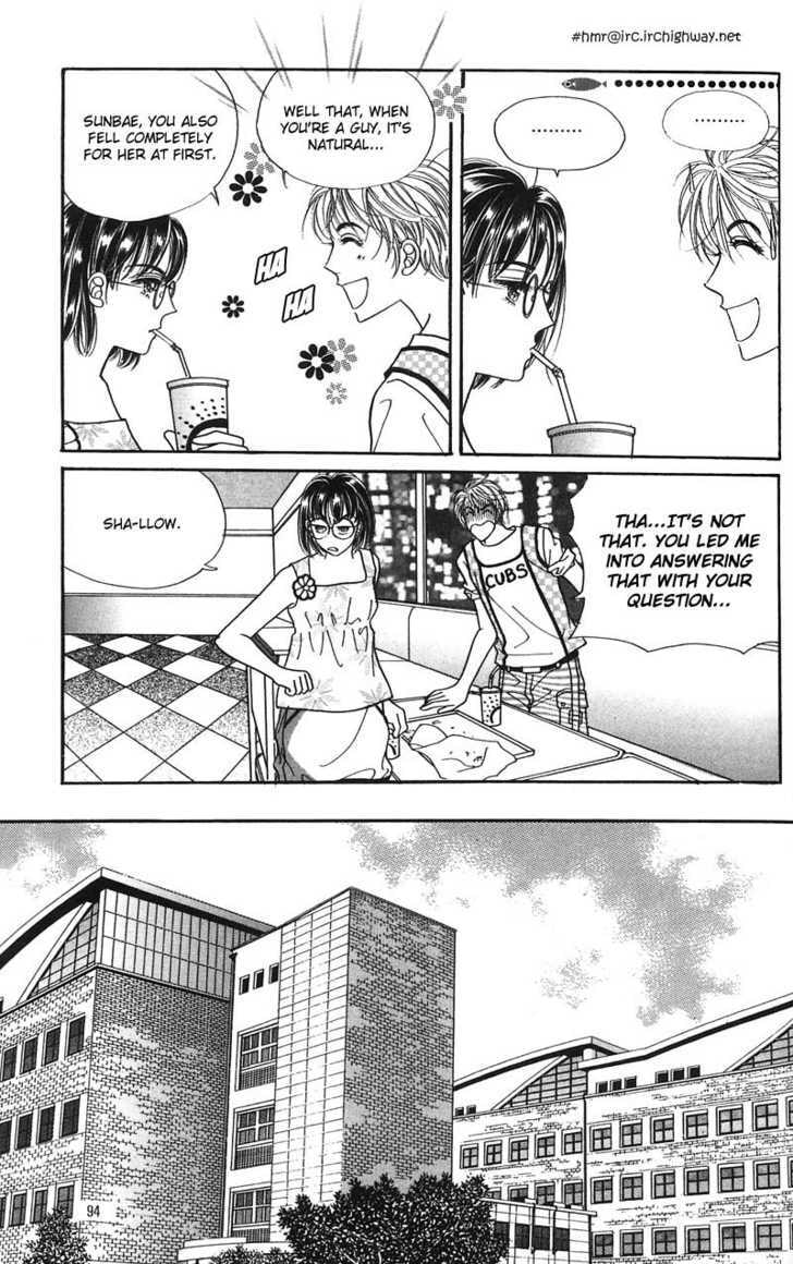 Read Sin Sexy-han Monnani chapter 4 image 8 on Lezhin