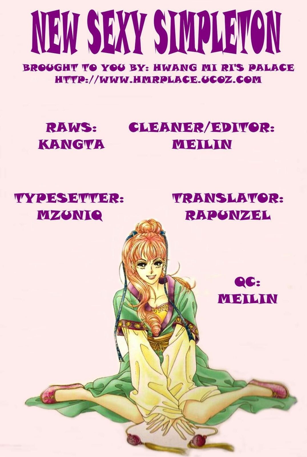 Read Sin Sexy-han Monnani chapter 41 image 1 on Lezhin