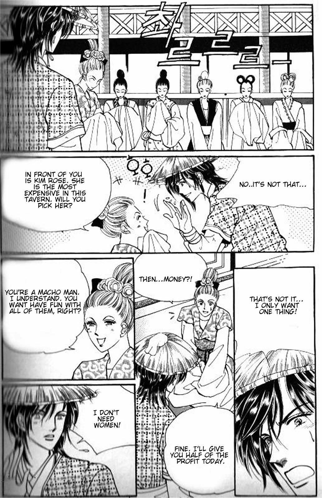 Read Sin Sexy-han Monnani chapter 41 image 13 on Lezhin
