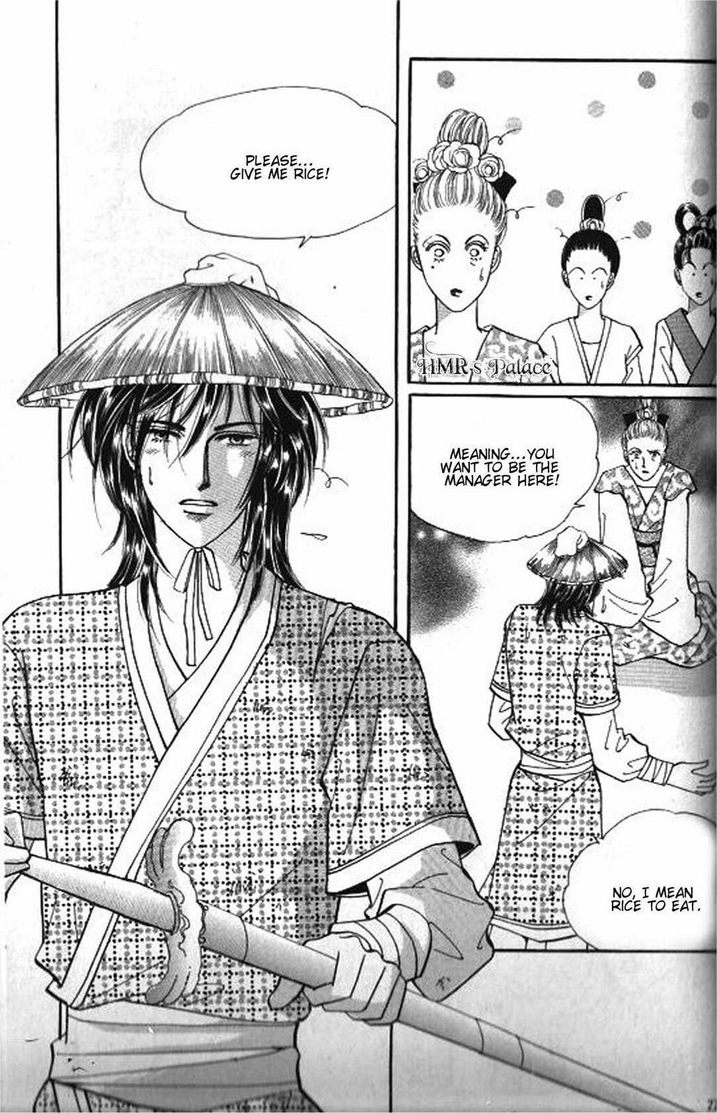 Read Sin Sexy-han Monnani chapter 41 image 14 on Lezhin
