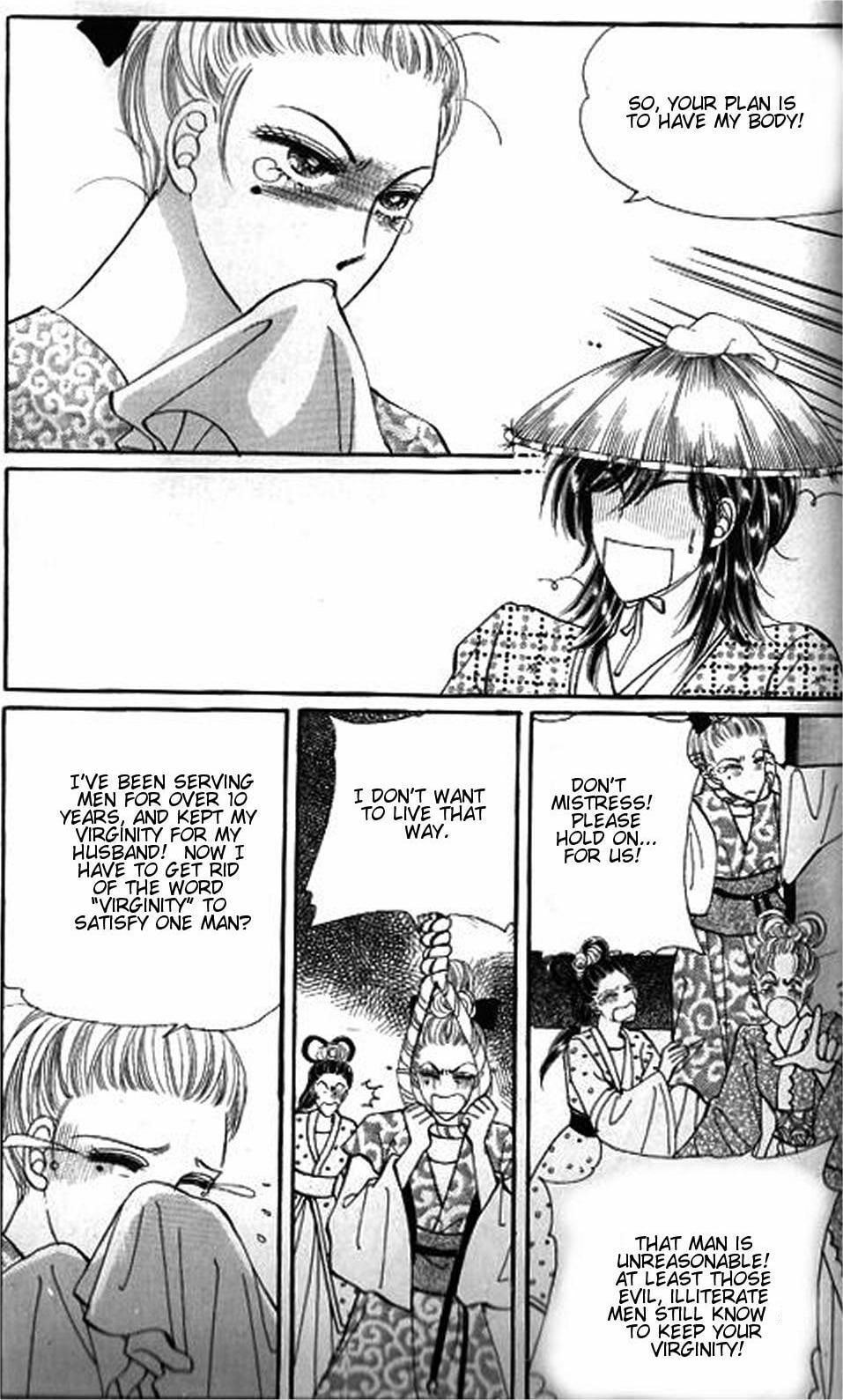 Read Sin Sexy-han Monnani chapter 41 image 16 on Lezhin