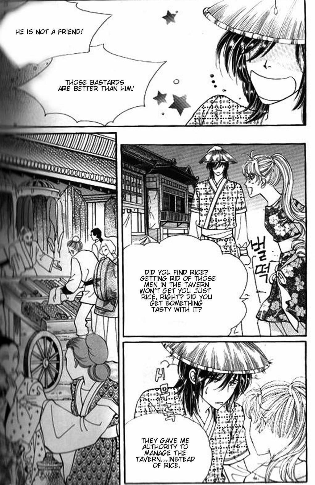 Read Sin Sexy-han Monnani chapter 41 image 17 on Lezhin