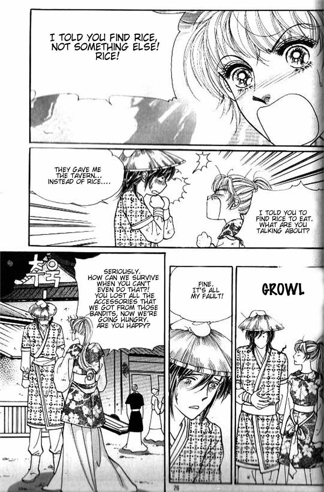 Read Sin Sexy-han Monnani chapter 41 image 18 on Lezhin