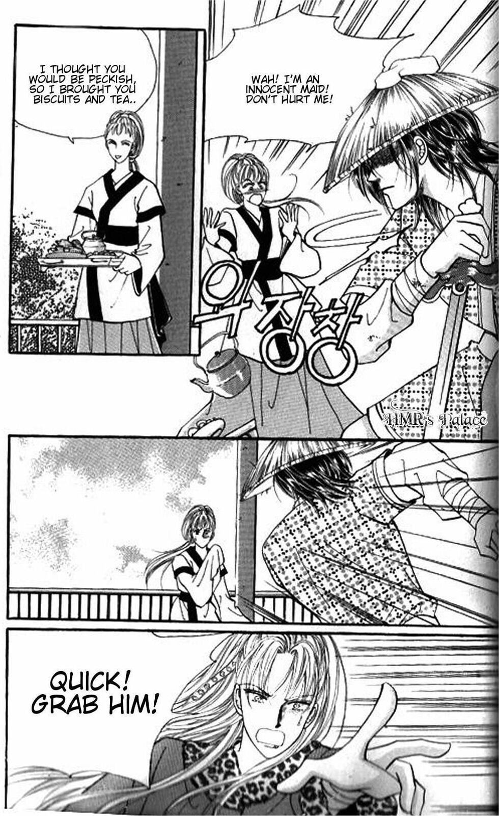 Read Sin Sexy-han Monnani chapter 41 image 24 on Lezhin