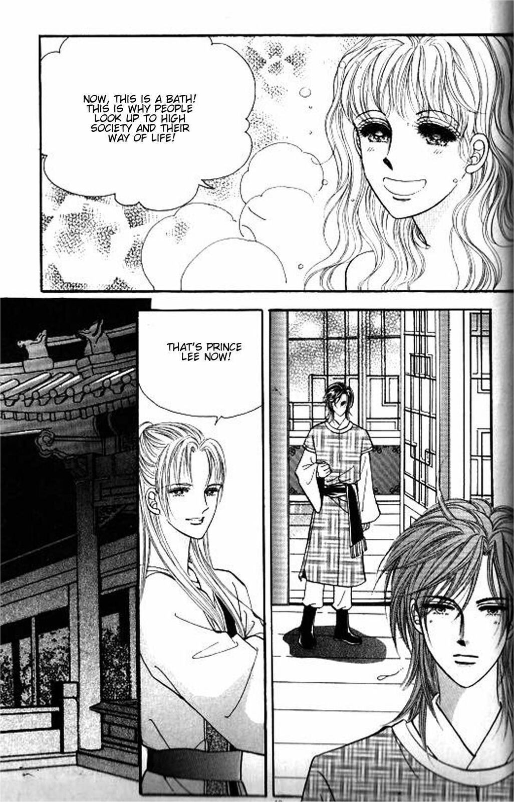 Read Sin Sexy-han Monnani chapter 41 image 30 on Lezhin