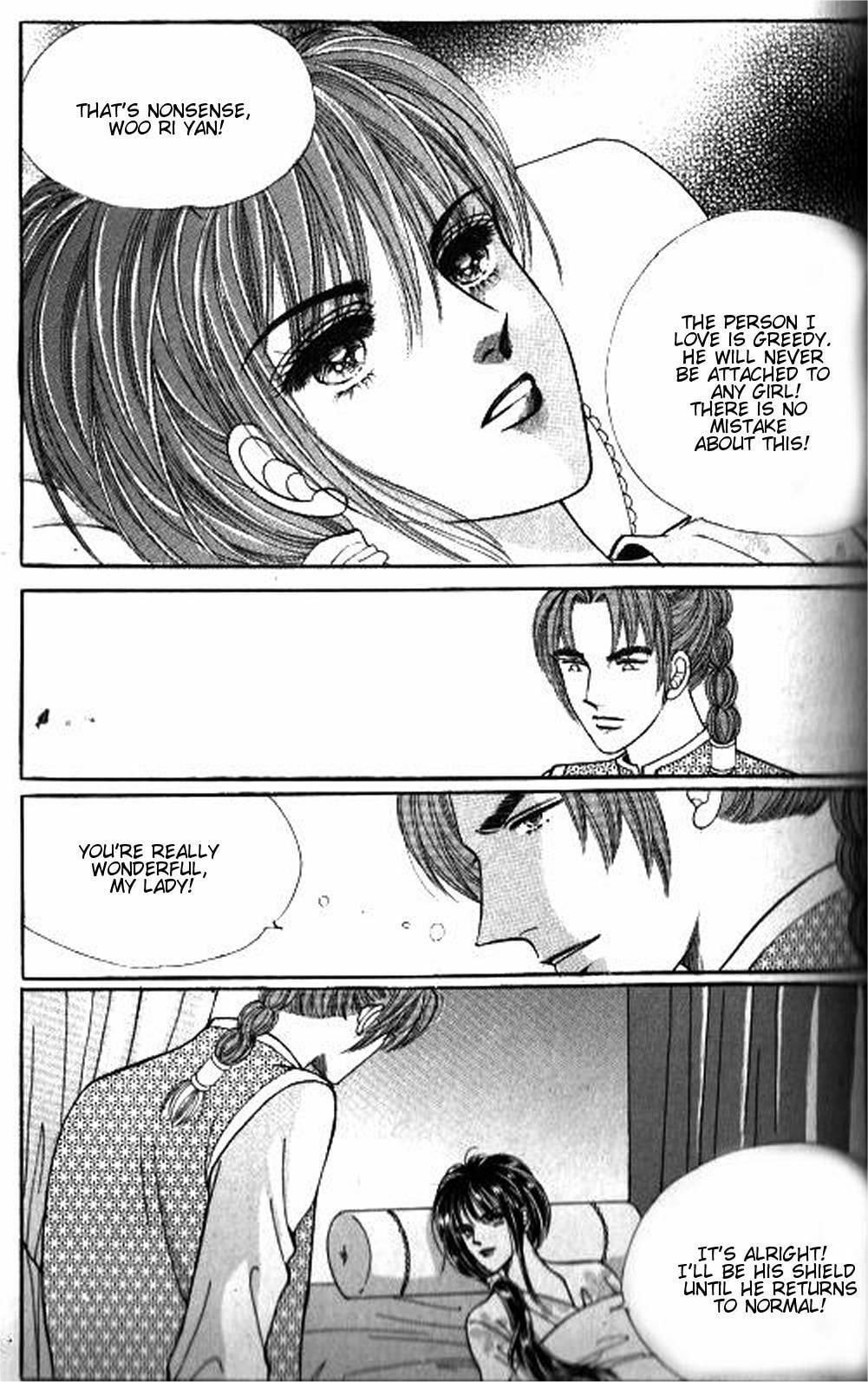 Read Sin Sexy-han Monnani chapter 41 image 6 on Lezhin