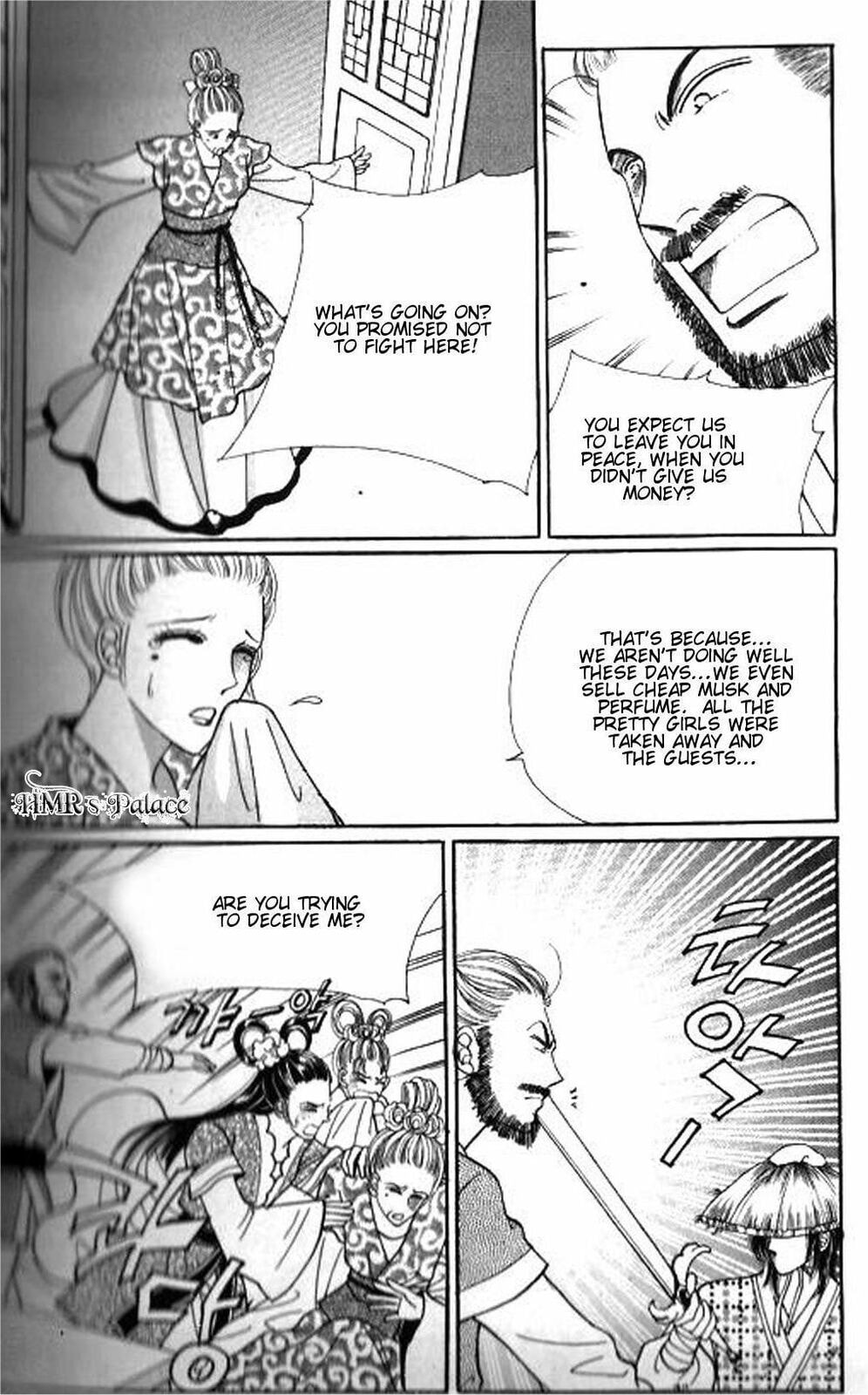 Read Sin Sexy-han Monnani chapter 41 image 9 on Lezhin
