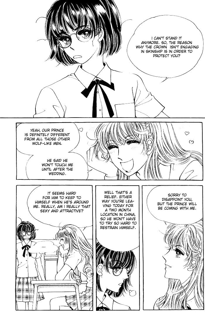 Read Sin Sexy-han Monnani chapter 5 image 1 on Lezhin