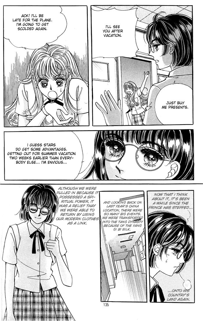 Read Sin Sexy-han Monnani chapter 5 image 10 on Lezhin
