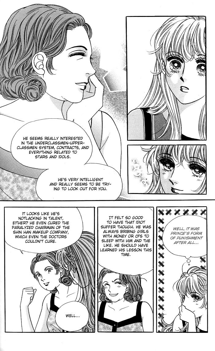 Read Sin Sexy-han Monnani chapter 5 image 16 on Lezhin