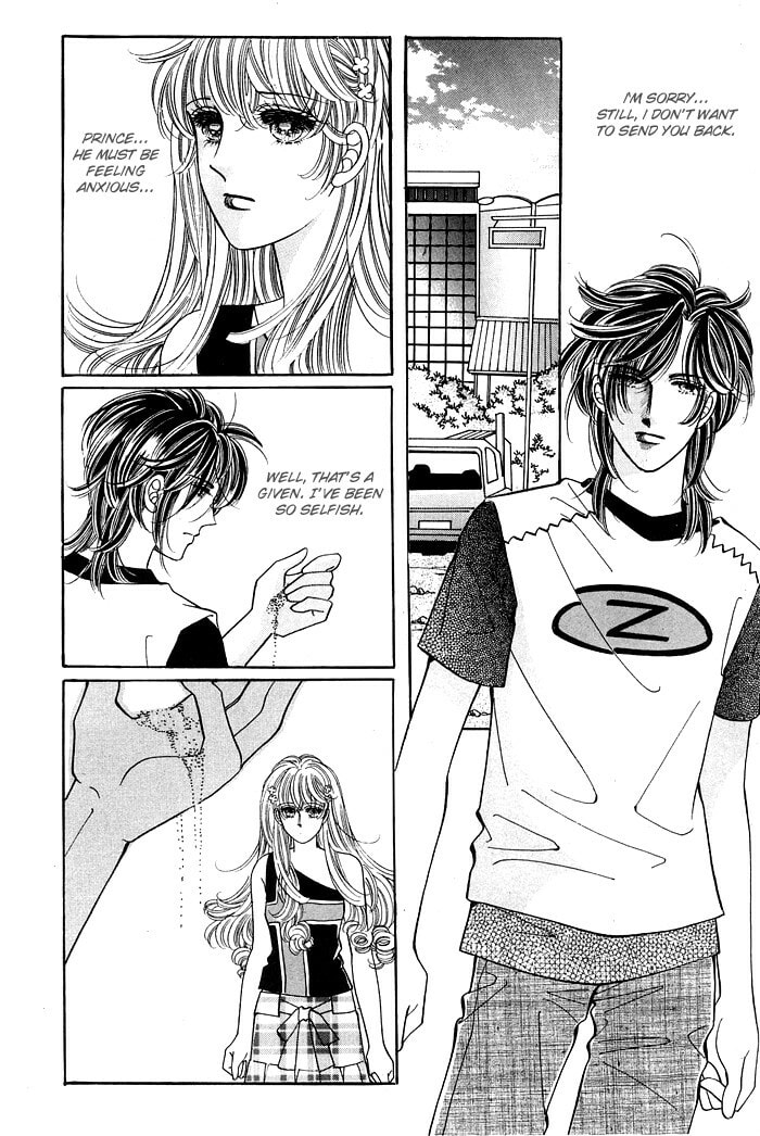Read Sin Sexy-han Monnani chapter 5 image 21 on Lezhin