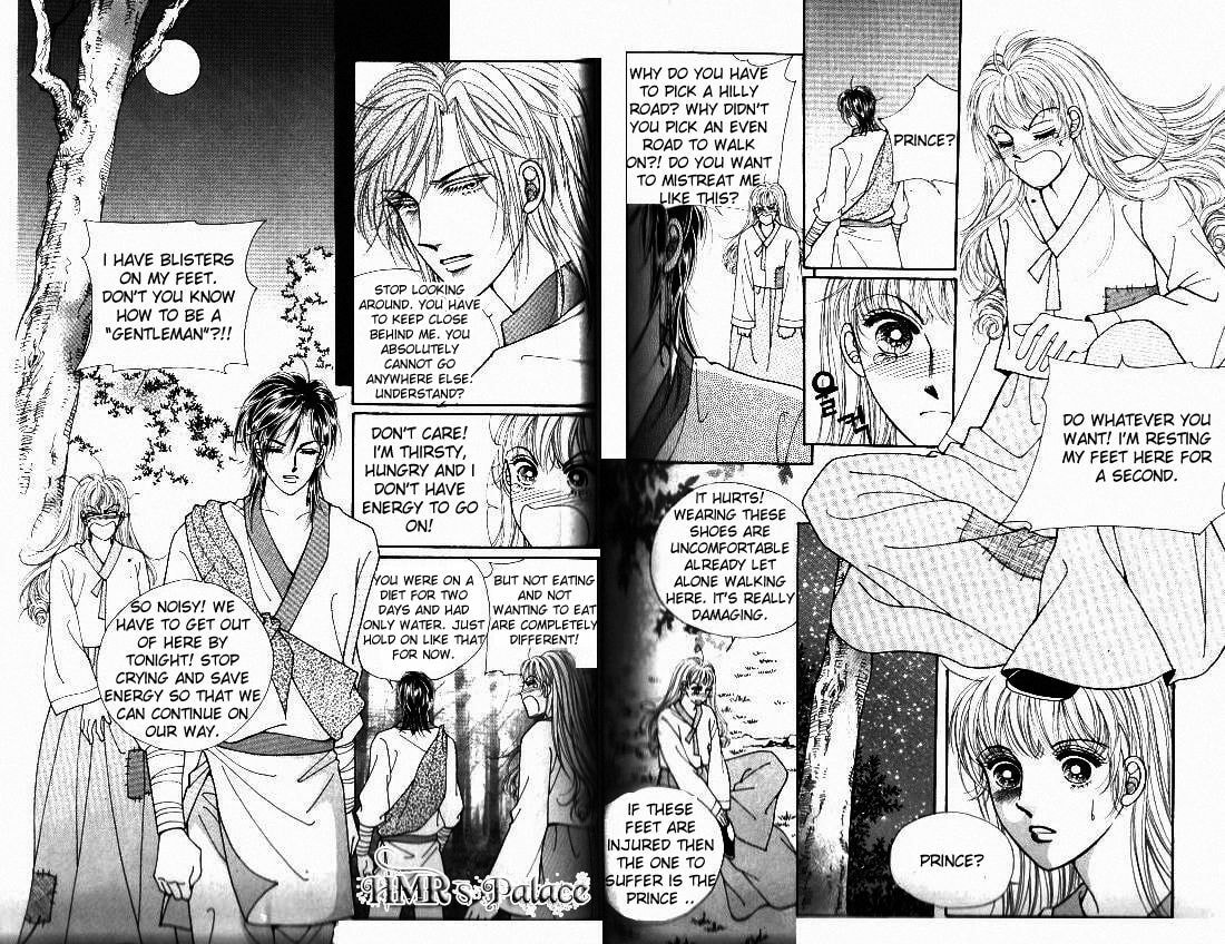 Read Sin Sexy-han Monnani chapter 7 image 1 on Lezhin
