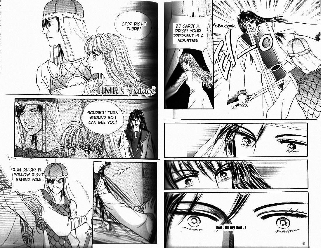 Read Sin Sexy-han Monnani chapter 7 image 10 on Lezhin