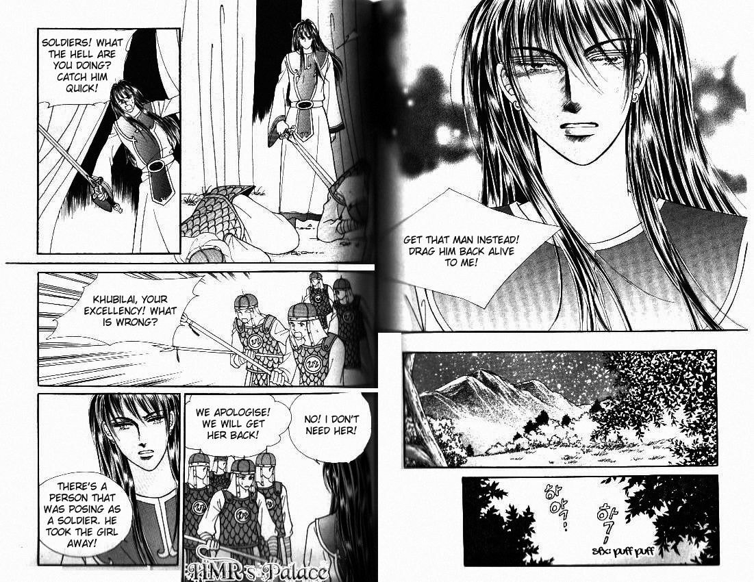 Read Sin Sexy-han Monnani chapter 7 image 12 on Lezhin
