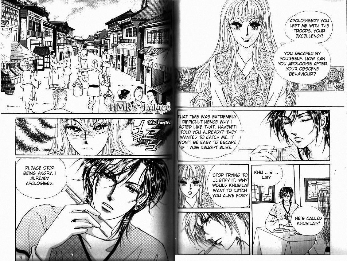Read Sin Sexy-han Monnani chapter 8 image 1 on Lezhin