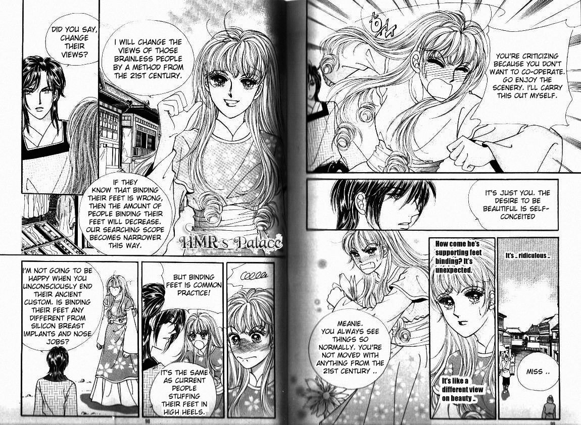 Read Sin Sexy-han Monnani chapter 8 image 14 on Lezhin