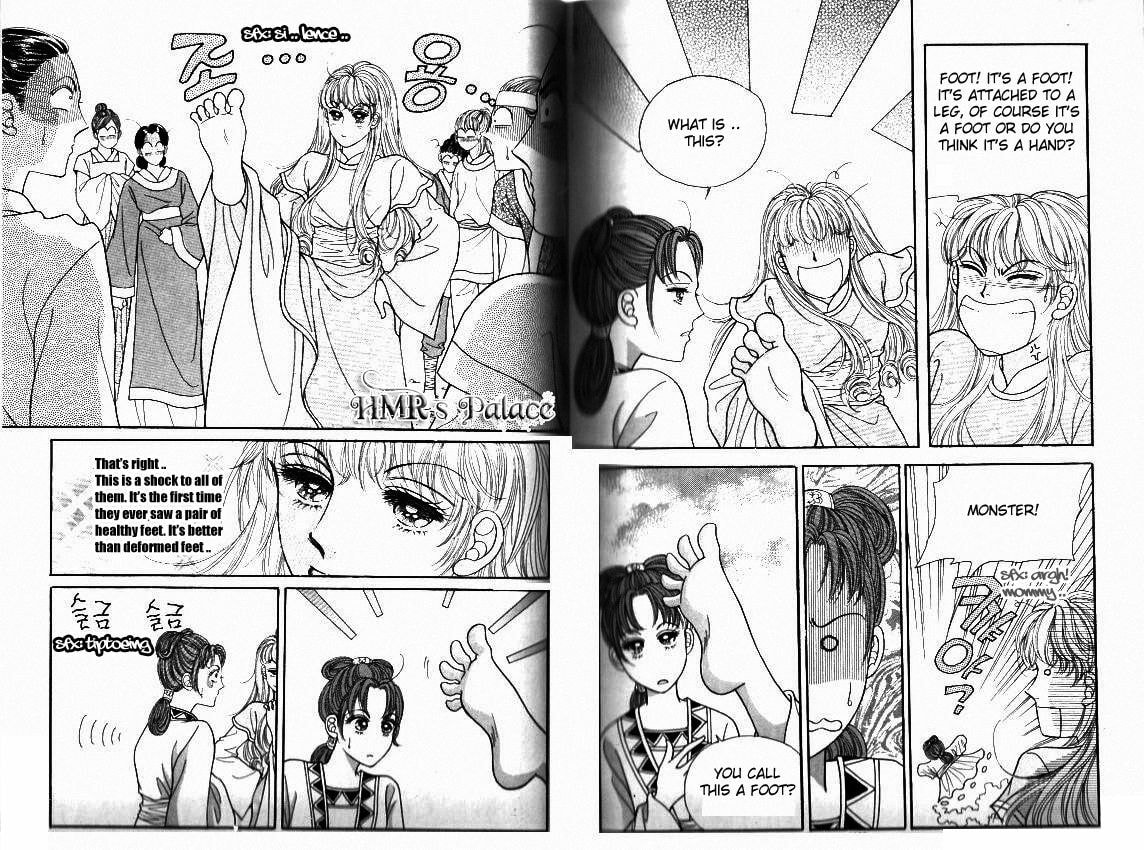 Read Sin Sexy-han Monnani chapter 8 image 17 on Lezhin
