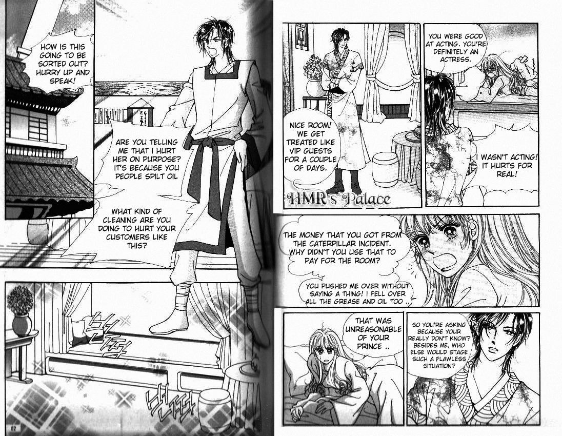 Read Sin Sexy-han Monnani chapter 8 image 6 on Lezhin
