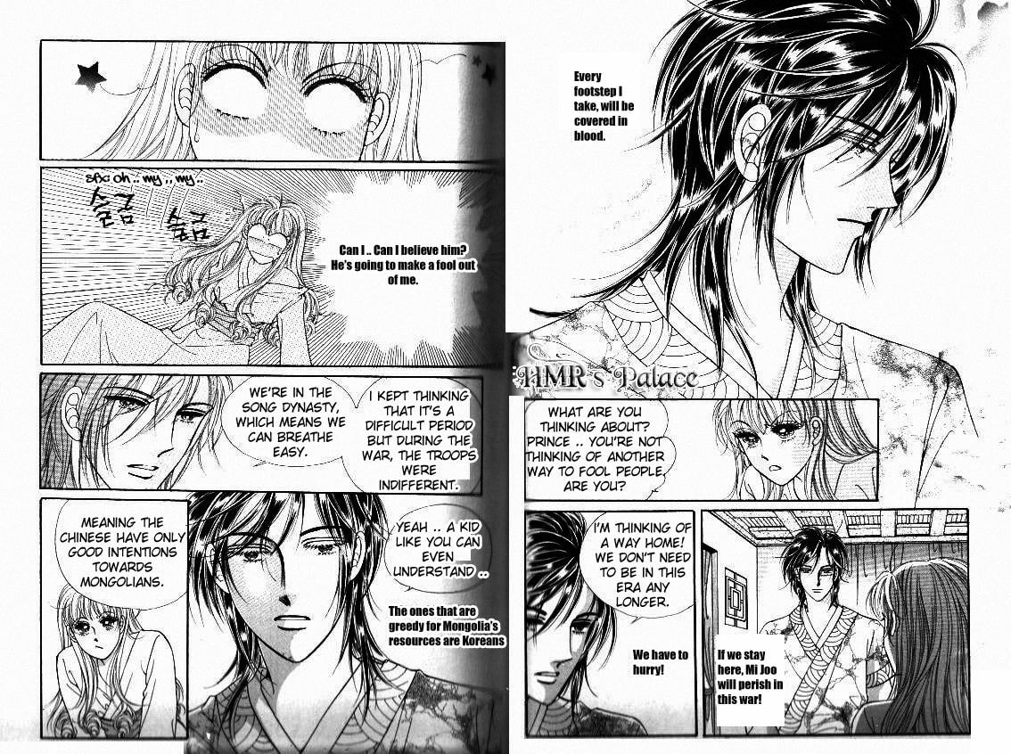 Read Sin Sexy-han Monnani chapter 8 image 7 on Lezhin