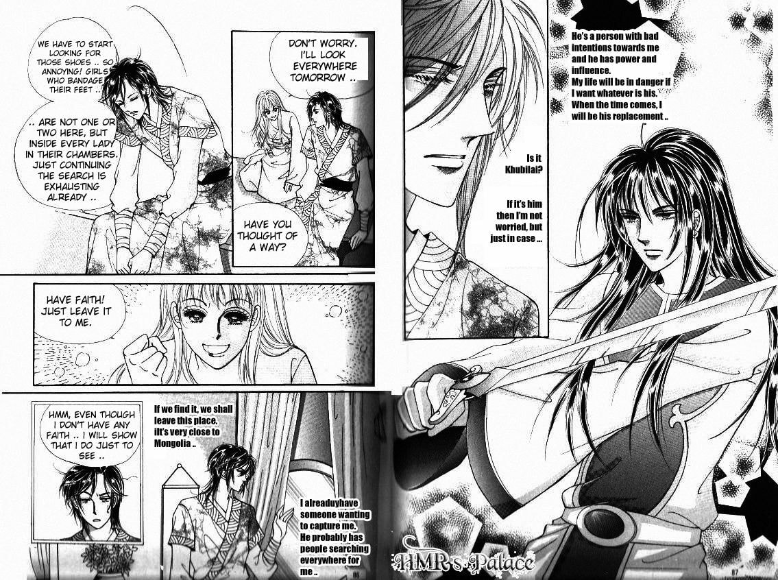 Read Sin Sexy-han Monnani chapter 8 image 8 on Lezhin
