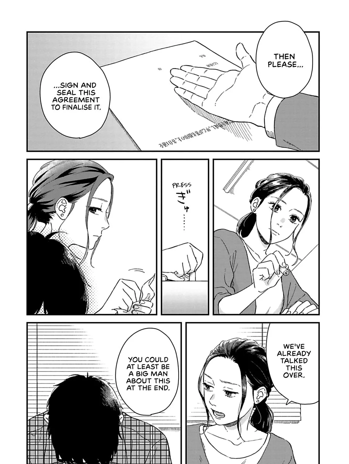 Read Since When Do Guys Find Divorcees Attractive? chapter 1 image 6 on Lezhin