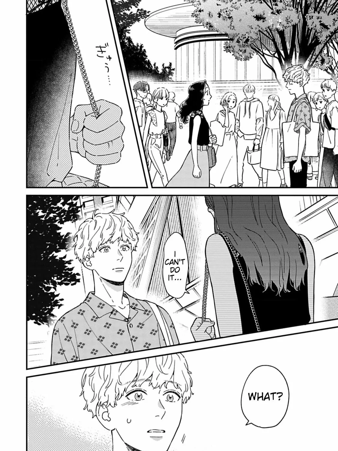 Read Since When Do Guys Find Divorcees Attractive? chapter 10 image 2 on Lezhin