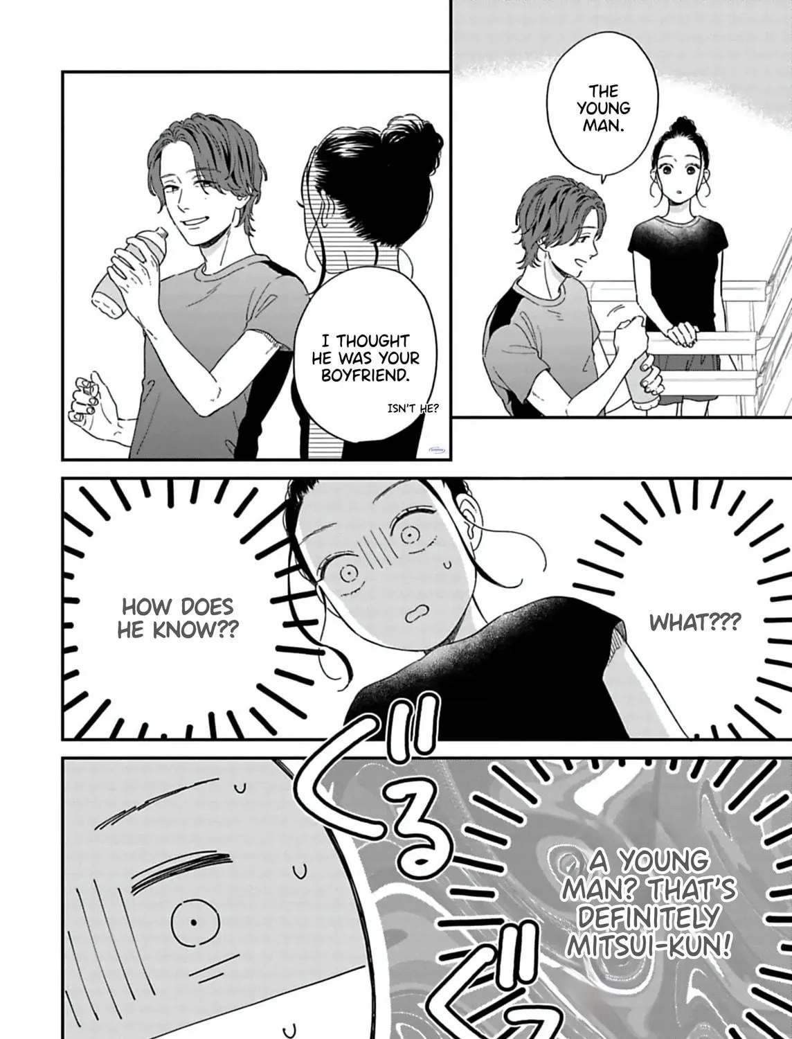 Read Since When Do Guys Find Divorcees Attractive? chapter 13 image 18 on Lezhin