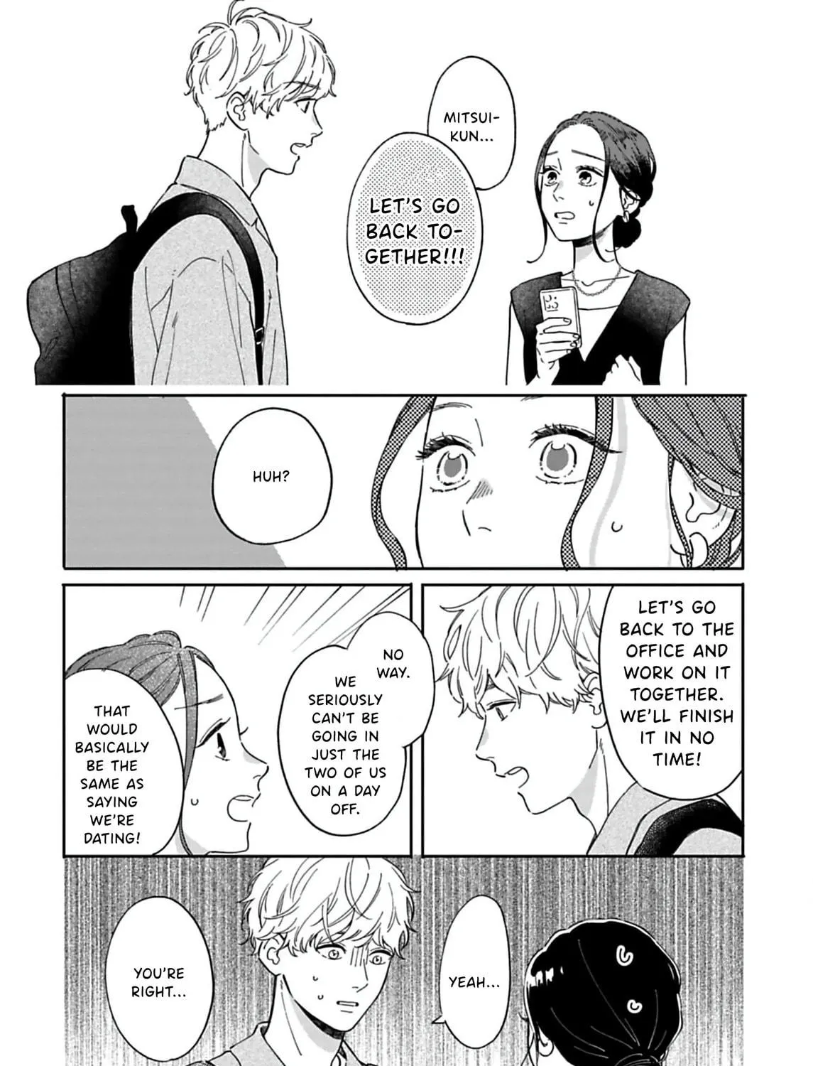 Read Since When Do Guys Find Divorcees Attractive? chapter 17 image 4 on Lezhin