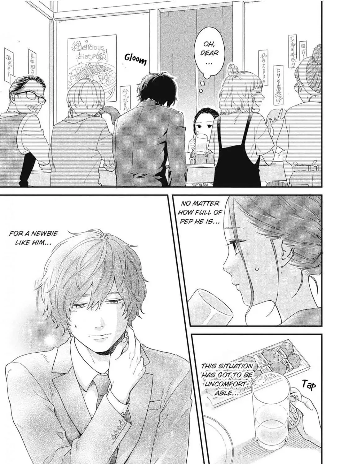 Read Since When Do Guys Find Divorcees Attractive? chapter 2 image 46 on Lezhin