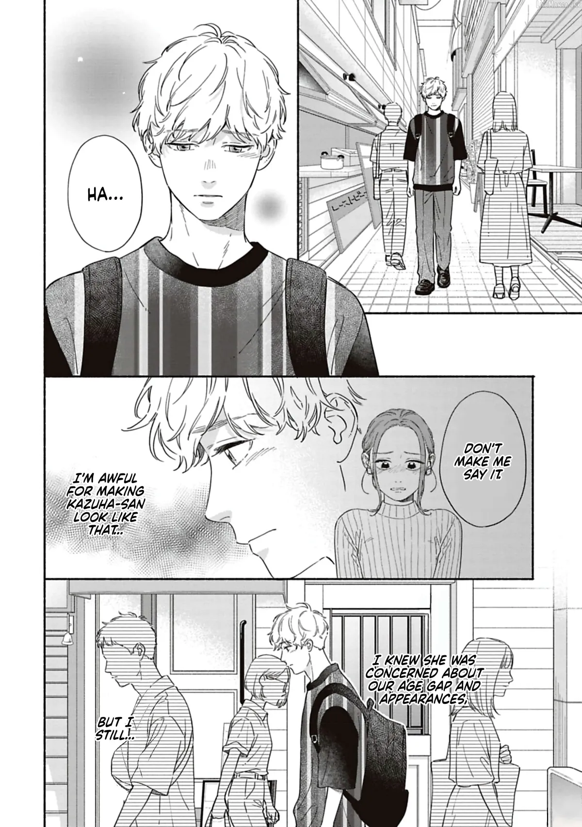 Read Since When Do Guys Find Divorcees Attractive? chapter 28 image 3 on Lezhin