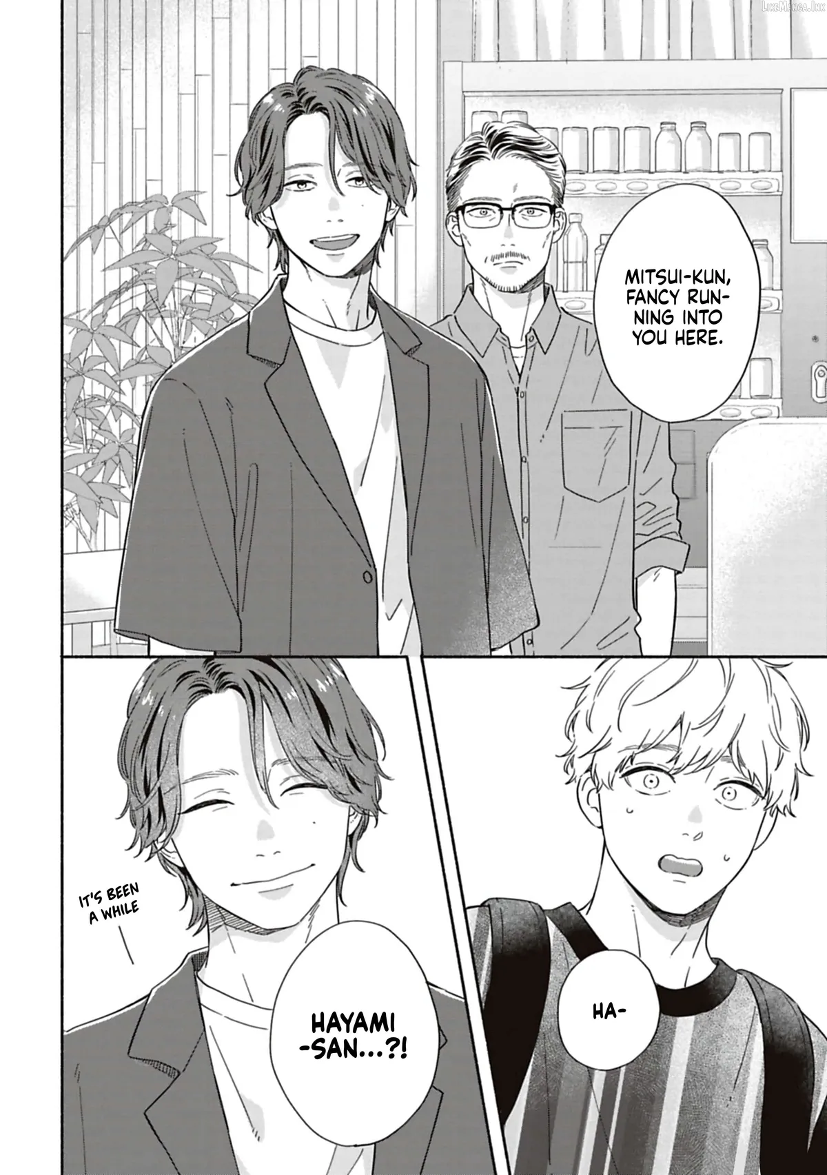 Read Since When Do Guys Find Divorcees Attractive? chapter 28 image 7 on Lezhin