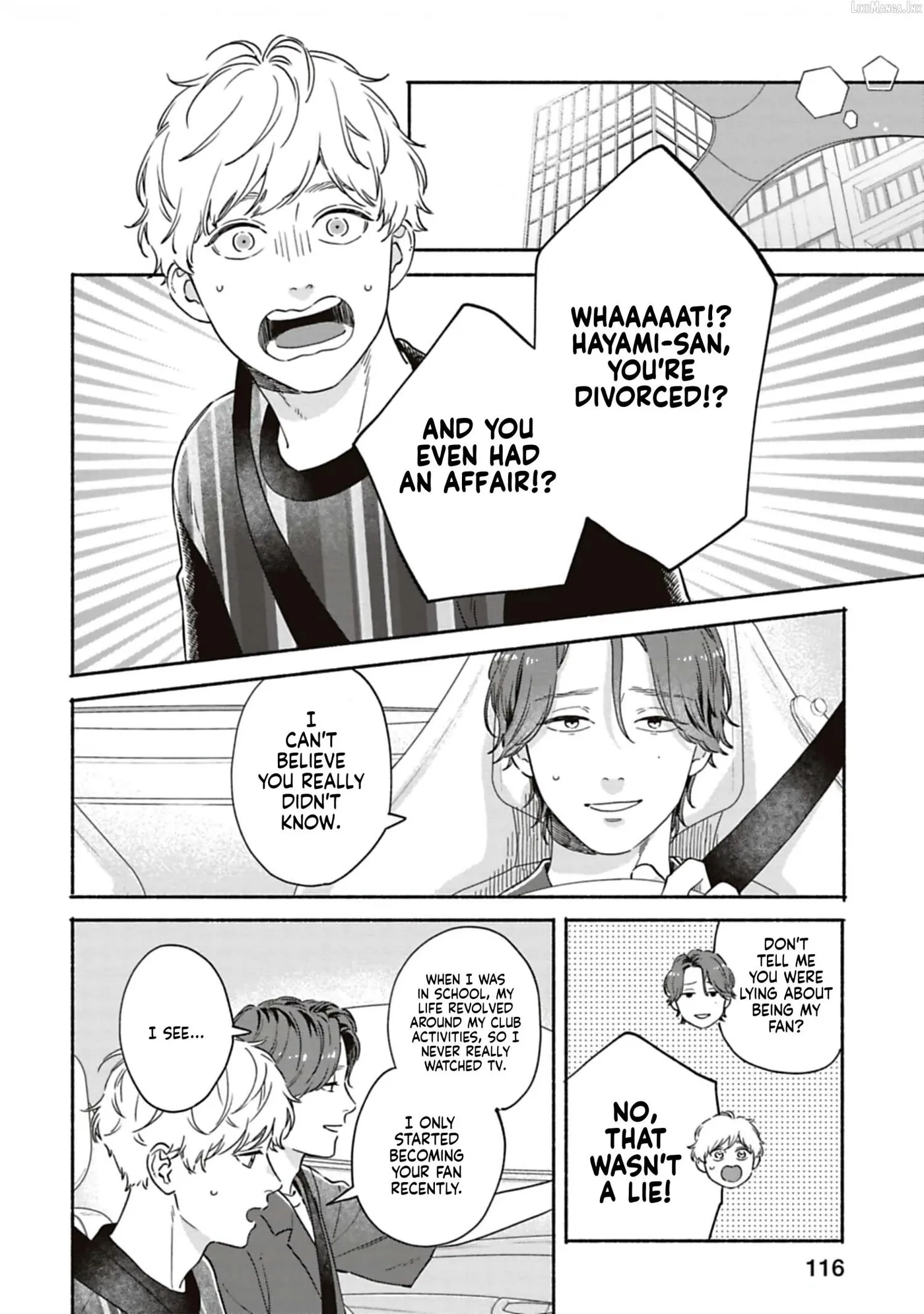 Read Since When Do Guys Find Divorcees Attractive? chapter 29 image 5 on Lezhin