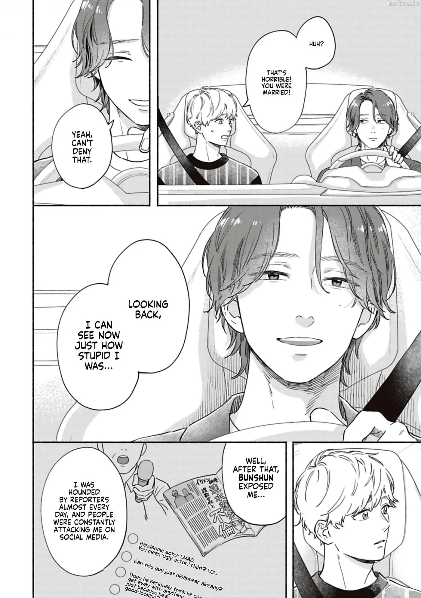 Read Since When Do Guys Find Divorcees Attractive? chapter 29 image 7 on Lezhin