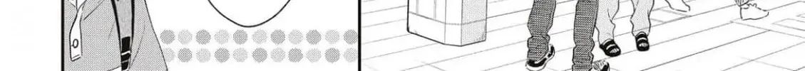 Read Since When Do Guys Find Divorcees Attractive? chapter 3 image 13 on Lezhin