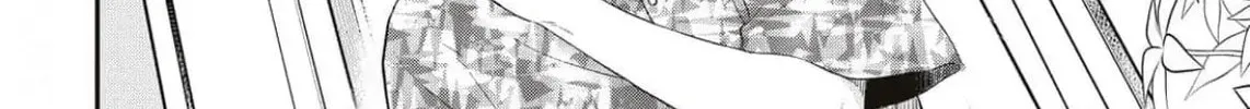 Read Since When Do Guys Find Divorcees Attractive? chapter 3 image 45 on Lezhin