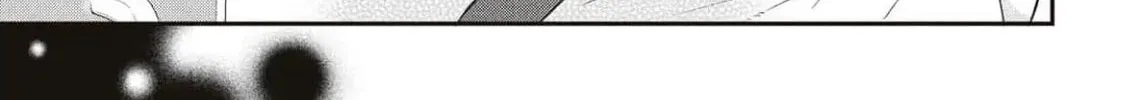 Read Since When Do Guys Find Divorcees Attractive? chapter 3 image 7 on Lezhin