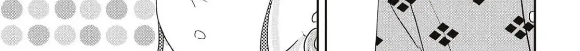 Read Since When Do Guys Find Divorcees Attractive? chapter 4 image 37 on Lezhin