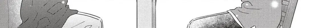 Read Since When Do Guys Find Divorcees Attractive? chapter 6 image 33 on Lezhin