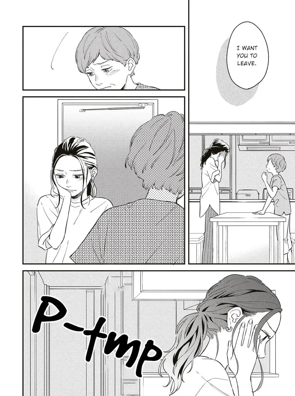 Read Since When Do Guys Find Divorcees Attractive? chapter 6 image 6 on Lezhin